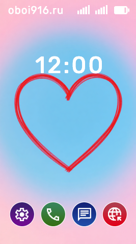 Сердце на розово-голубом фоне