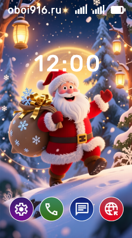 Мультяшный дед мороз с подарками