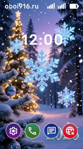 Новогодний лесной пейзаж