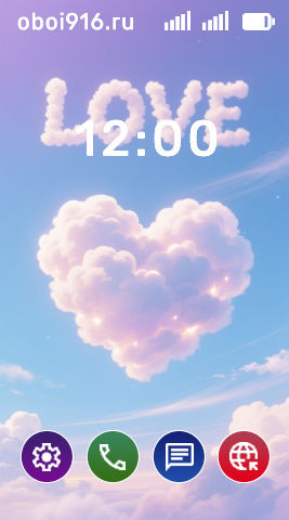 Сердце из облака