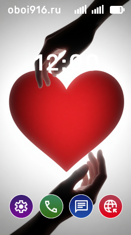 Сердце и две руки