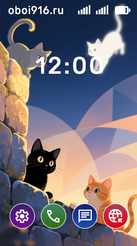 Клипарт четыре котёнка