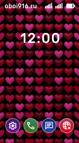 Много мелких сердечек