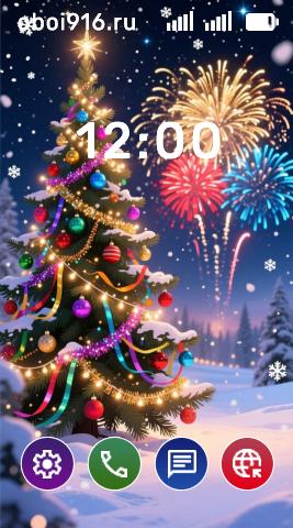 Ёлка наряженная к новому году