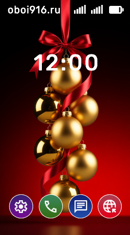 Золотые ёлочные шары на красном фоне