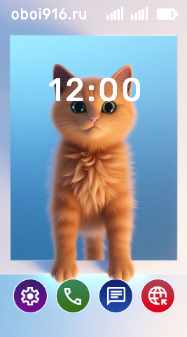 Рыжий котёнок