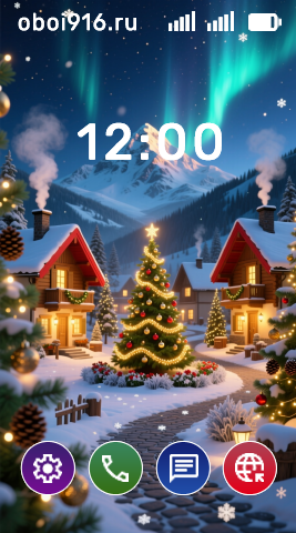 Новогодняя деревня у подножия гор