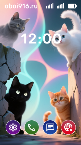 Котята - черый, чёрный, рыжий и белый