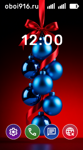 Синие ёлочные шары на красном фоне