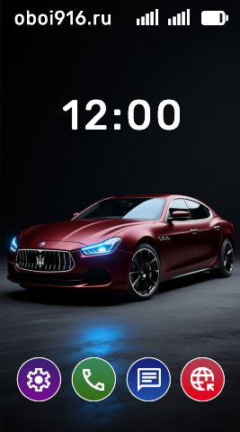 Тёмно вишнёвая машина в темноте