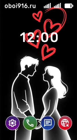 Влюблённая пара на чёрном фоне