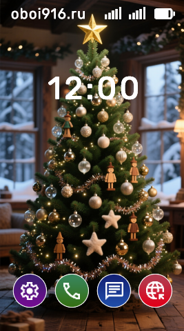 Нарядная ёлка