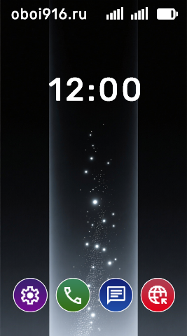 Световой столб на чёрном фоне