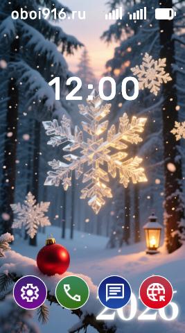 Новогодняя лесная сказка 2026