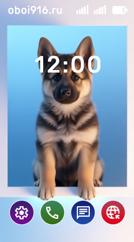 Щенок овчарки