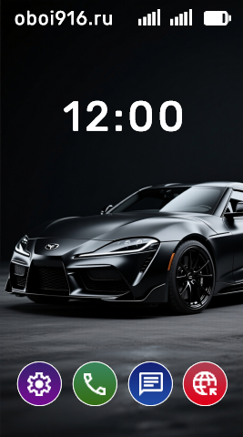 Чёрная машина