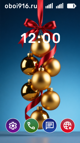 Золотые ёлочные шары на красной ленте