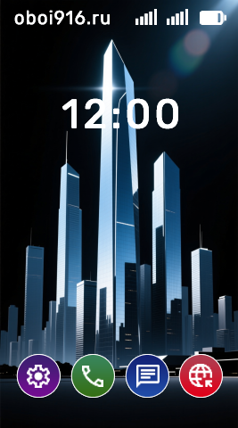 Ночной мегаполис