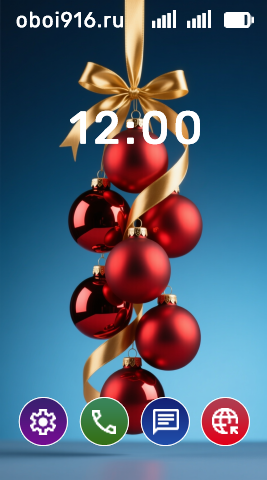 Красные шары на синем фоне