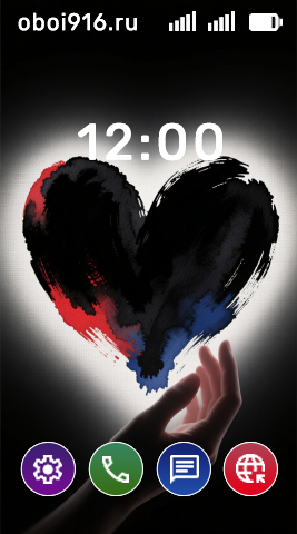 Сердце на темном фоне