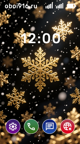 Узорные золотые снежинки на фоне чёрного градиента