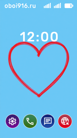 Сердце маркером