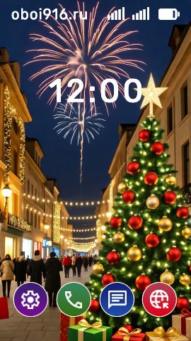 Новогодняя ёлка на городской пешеходной улице