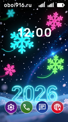 Неоновые снежинки