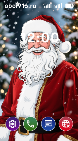 Дед Мороз микс фото с графикой