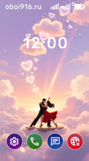 Танго в небе