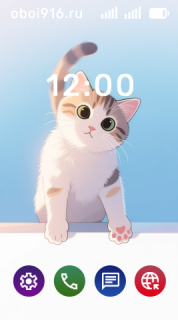 Забавный нарисованный котёнок