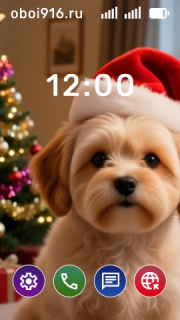 Милый щенок в новогодней шапочке