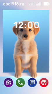 Светлый щенок