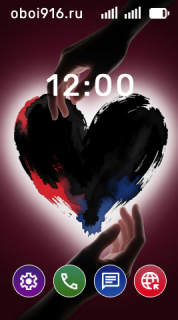 Чёрное сердце с красным и синим