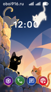 Клипарт четыре котёнка