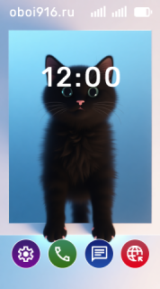 Чёрный котёнок