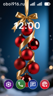 Красные новогодние шары на золотой ленте