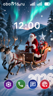 Дед Мороз на фоне северного сияния