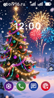 Ёлка наряженная к новому году