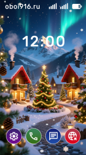 Новогодняя деревня у подножия гор