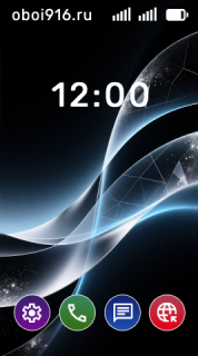 Абстракция на фоне чёрного градиента