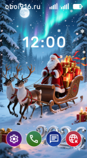 Дед Мороз на санях, 2026