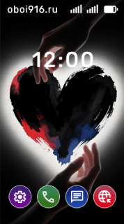 Чёрное сердце на тёмном фоне