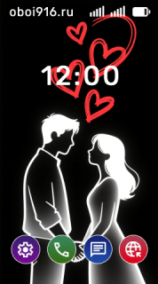 Влюблённая пара на чёрном фоне