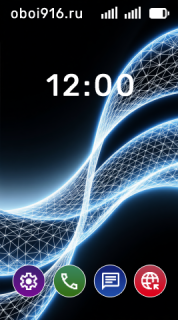 Абстрактный рисунок на чёрном фоне