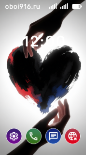 Чёрное сердце и две руки