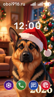 Новогодний пёс