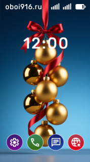 Золотые ёлочные шары на красной ленте