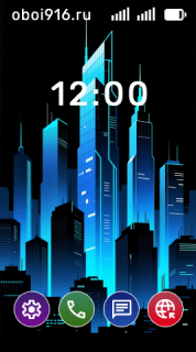 Неоновый город на чёрном фоне