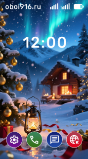 Новогодний домик в горах